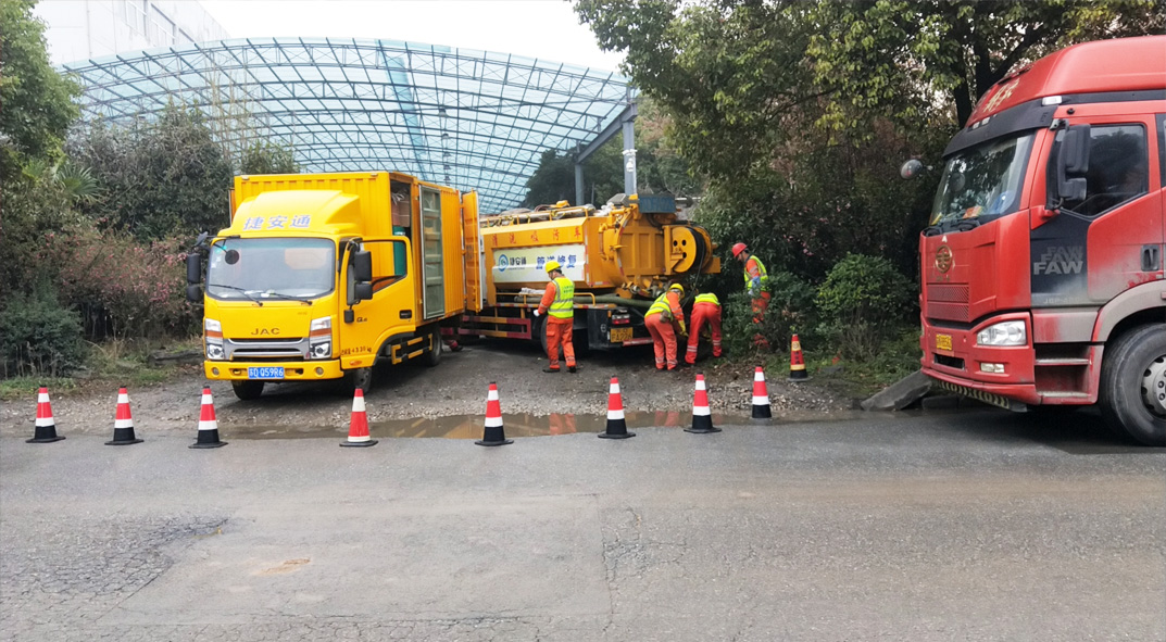 南丰镇成区雨污水管网“四位一体”检测疏通项目